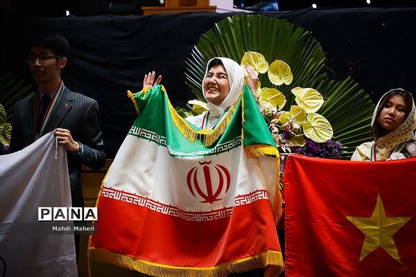 اختتامیه بیست و نهمین مسابقات جهانی زیست شناسی