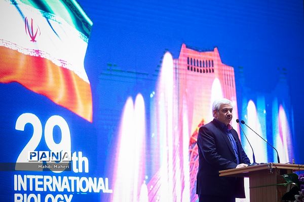 اختتامیه بیست و نهمین مسابقات جهانی زیست شناسی