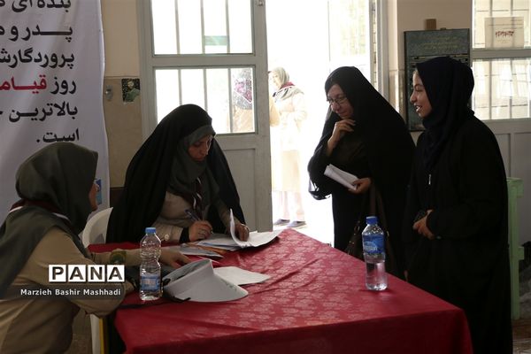 نخستین روز از اردوی دختران پیشتاز