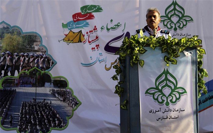 ۹۲ هزار دانش آموز پیشتاز برای همیشه پیشتاز خواهند ماند