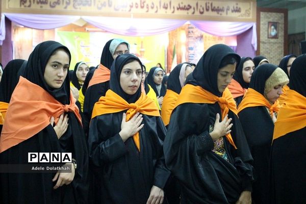 سیزدهمین دوره اردوی زیارتی دانش آموزان دختر زیارت اولی