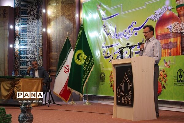 سیزدهمین دوره اردوی زیارتی دانش آموزان دختر زیارت اولی
