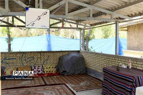 اردویی برای تمرین زندگی