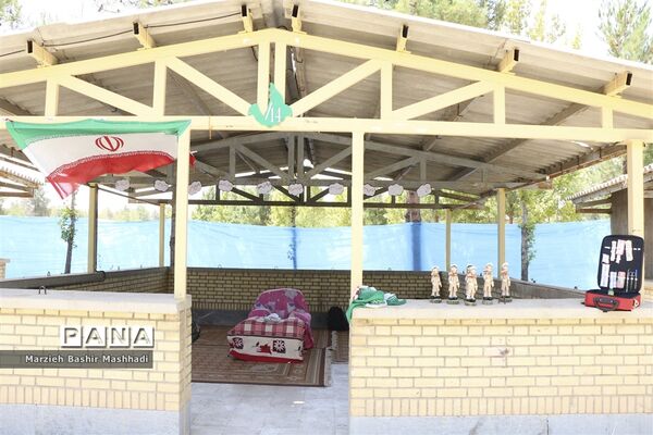 اردویی برای تمرین زندگی