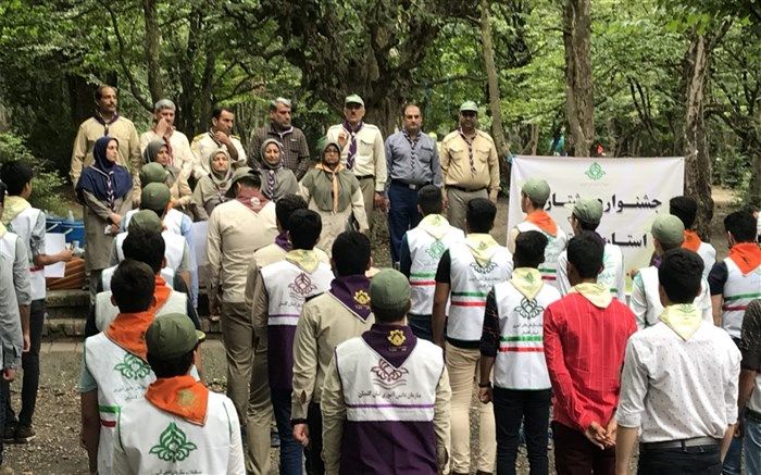 برگزاری جشنواره استانی پیشتازان پسر و دختر استان گلستان