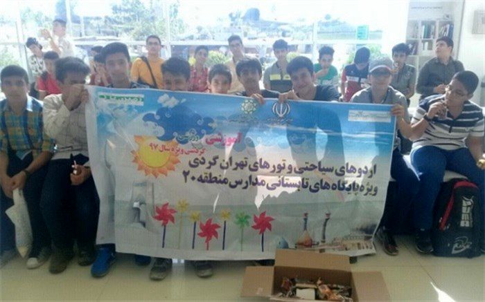 فعالیت 14 پایگاه تابستانه شهرداری  درمنطقه بیست