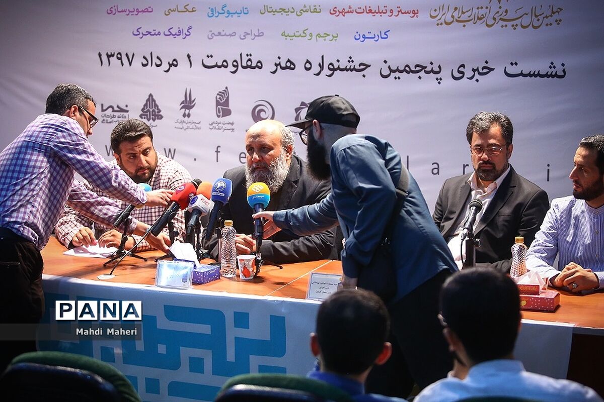 تدارک ۲ کتاب تصویرسازی برای دانش‌آموزان در جشنواره هنر مقاومت