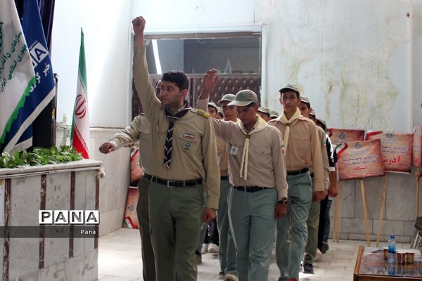 اردوی آموزشی توجیهی تیم‌های منتخب پیشتازان پسر آذربایجان شرقی