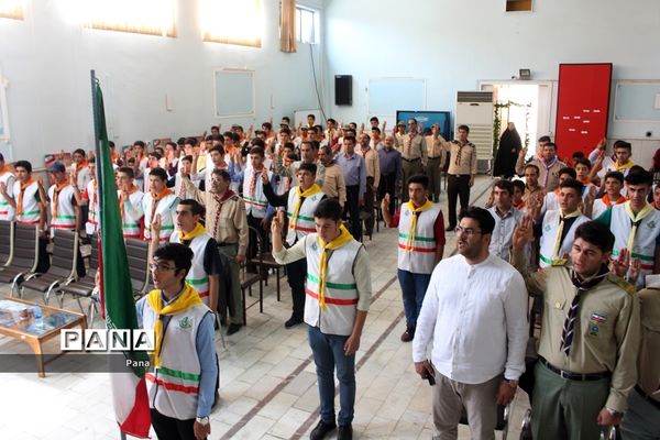 اردوی آموزشی توجیهی تیم‌های منتخب پیشتازان پسر آذربایجان شرقی