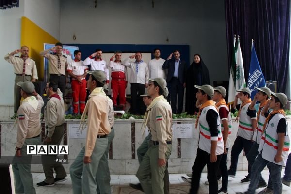 اردوی آموزشی توجیهی تیم‌های منتخب پیشتازان پسر آذربایجان شرقی