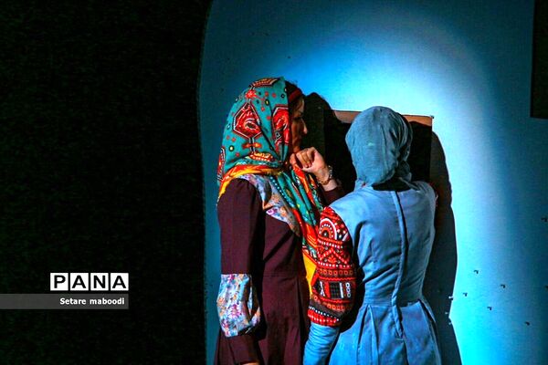 تئاتر «آرزوهای بافتنی»