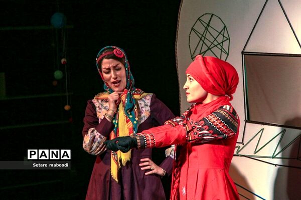 تئاتر «آرزوهای بافتنی»