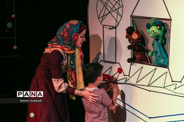 تئاتر «آرزوهای بافتنی»