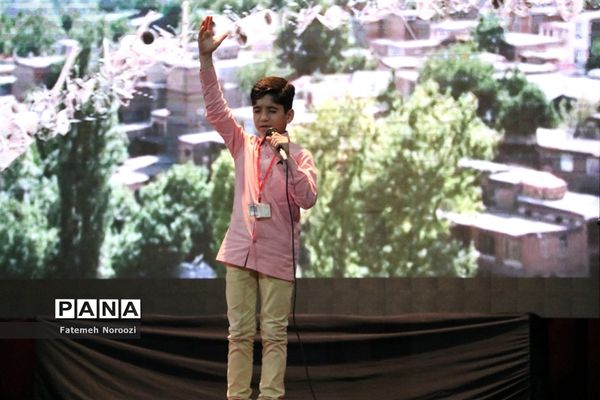 سومین دوره مسابقات اجرای برتر در مازندران