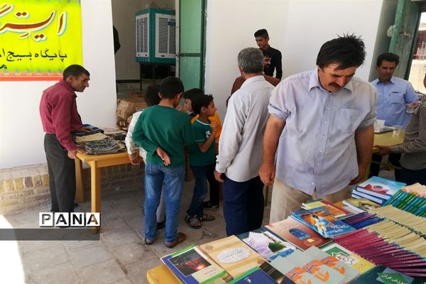 برپایی نمایشگاه از دستاوردهای سازمان فنی و حرفه ای خوسف