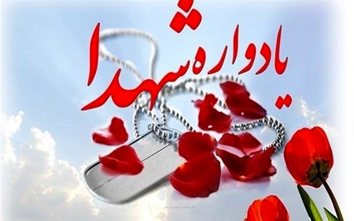 یادواره لشکر فرشتگان در یزد برگزار می شود