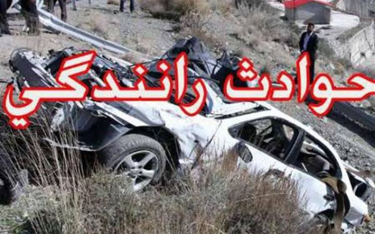 واژگونی مینی‌بوس در راه مشهد ۱۶ مصدوم بر جای گذاشت