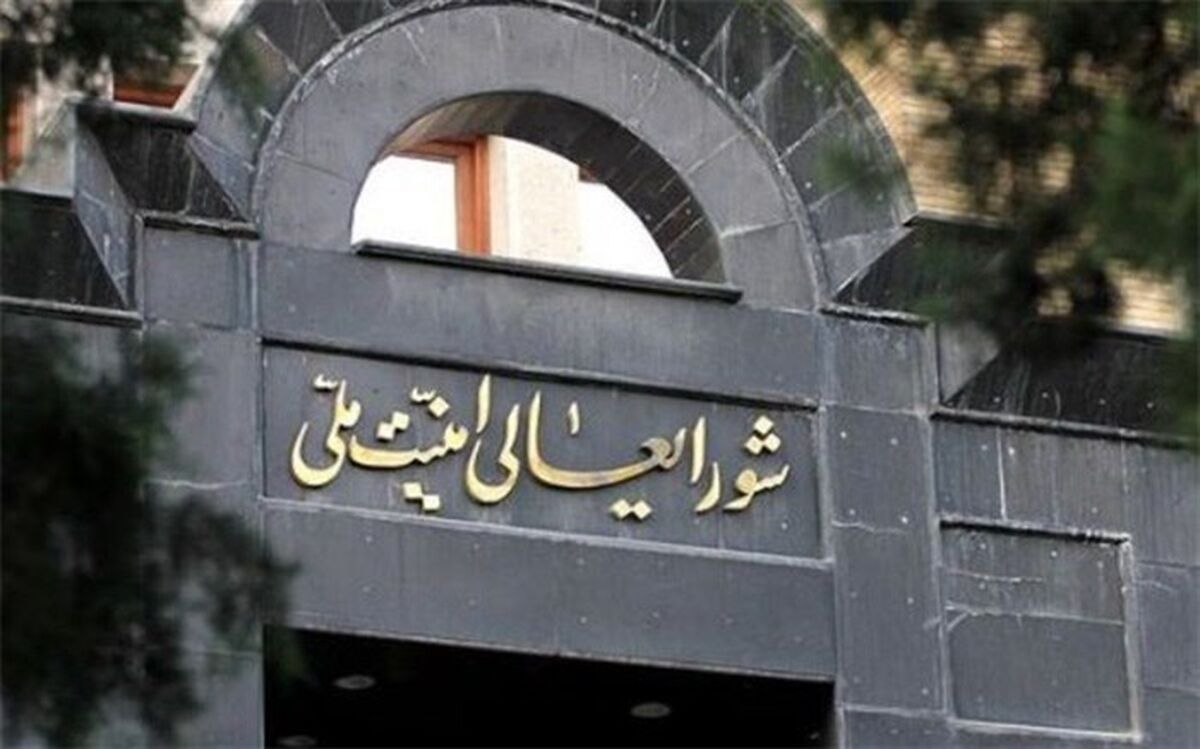 عضو کمیته رفع حصر: رئیس مجلس صحت خبر مصوبه رفع حصر شورای عالی امنیت ملی را تایید نکرد