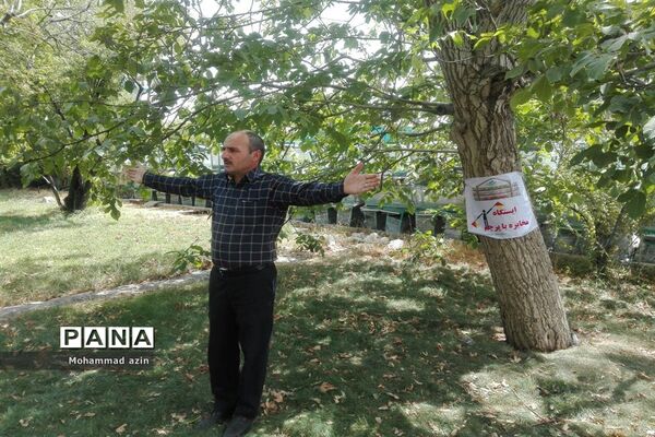 اردوی آمادگی اعضای پیشتاز(پسران) در اردوگاه شهید باهنر کرمانشاه