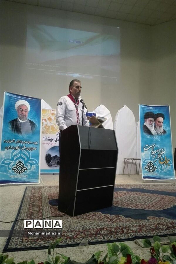 اردوی آمادگی اعضای پیشتاز(پسران) در اردوگاه شهید باهنر کرمانشاه