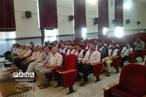 اردوی آمادگی اعضای پیشتاز(پسران) در اردوگاه شهید باهنر کرمانشاه