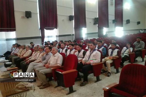 اردوی آمادگی اعضای پیشتاز(پسران) در اردوگاه شهید باهنر کرمانشاه