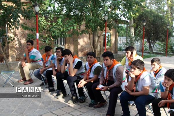 پیش اروی پیشتازان پسر قم در اردگاه ملا صدرا کهک برگزار شد