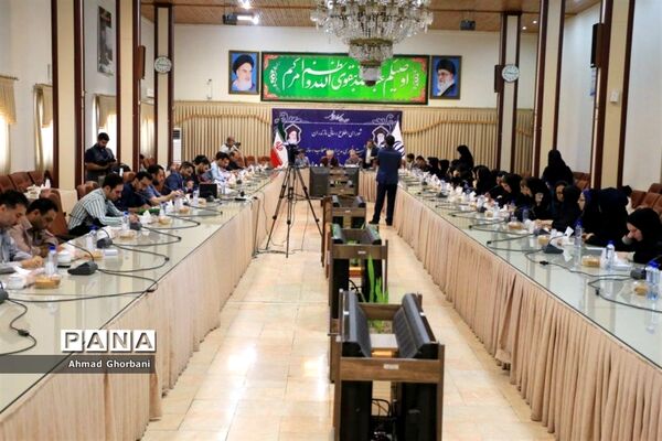 نشست خبری کسب و‌کار دانش‌بنیان