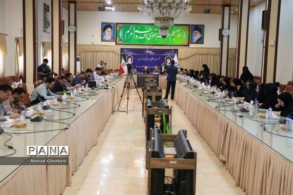 نشست خبری کسب و‌کار دانش‌بنیان