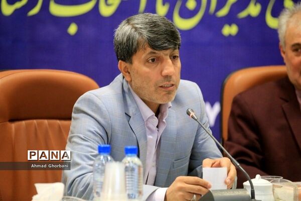 نشست خبری کسب و‌کار دانش‌بنیان