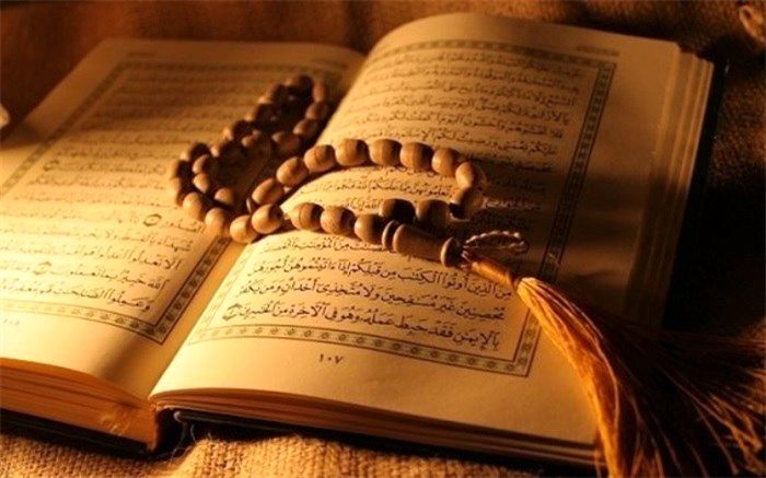 طرح ملی حفظ جز سی‌ام قرآن کریم ویژه دانش‌آموزان انجمن اسلامی 