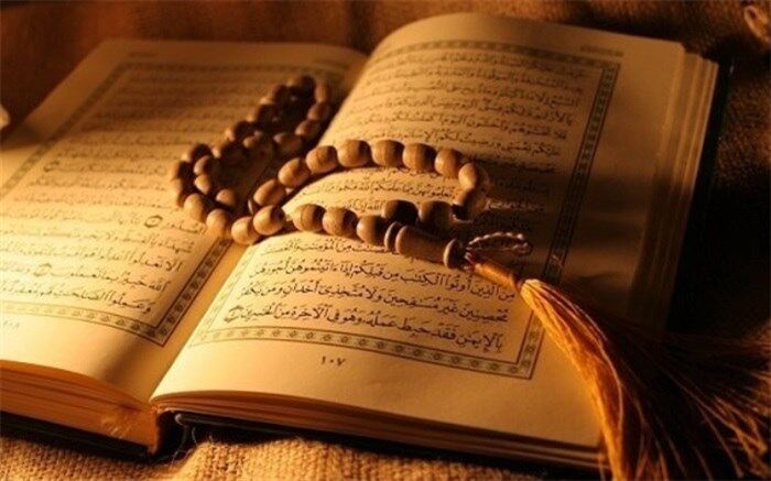 طرح ملی حفظ جز سی‌ام قرآن کریم ویژه دانش‌آموزان انجمن اسلامی 