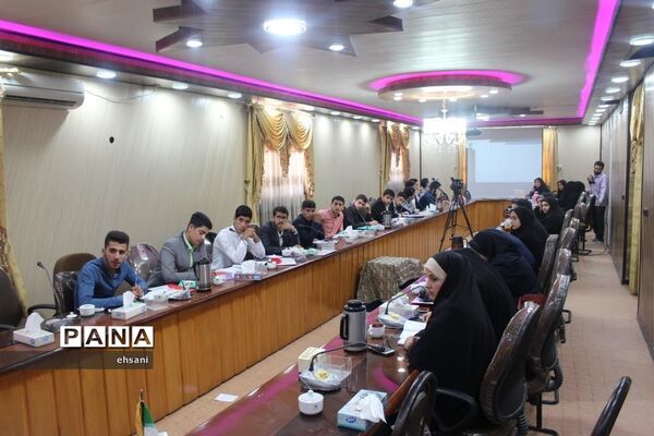 نشست نمایندگان مجلس دانش آموزی قطب3 کشور به میزبانی کهگیلویه وبویراحمد