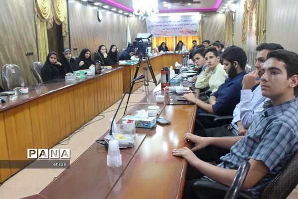 نشست نمایندگان مجلس دانش آموزی قطب3 کشور به میزبانی کهگیلویه وبویراحمد