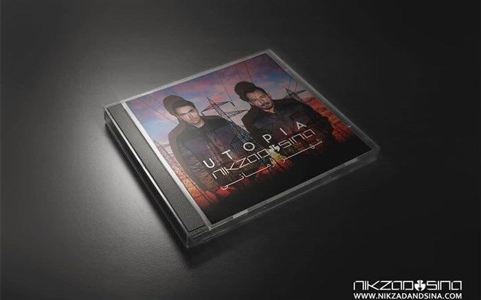 رونمایى از آلبوم «شهر آرمانی» در شهرکتاب الف