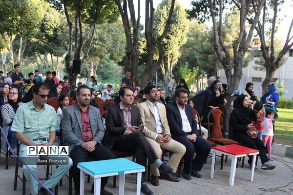 همایش هفتگی یک روز بدون خودرو در اسلامشهر
