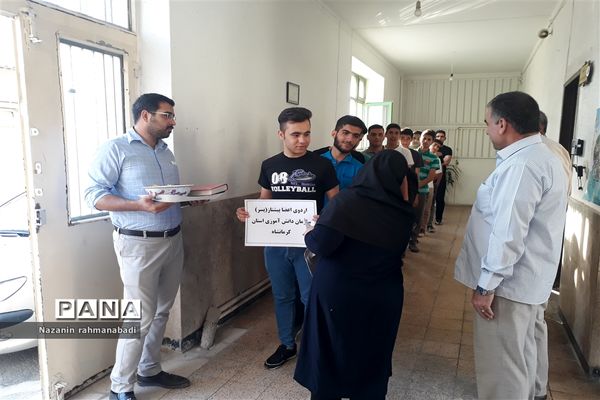 اعزام اعضای پیشتاز پسر به اردوی ملی