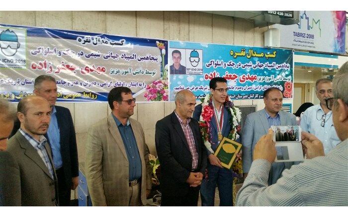 مدیرکل آموزش و پرورش آذربایجان شرقی: استمرار موفقیت‌های دانش‌آموزان با برنامه‌ریزی مناسب محقق می‌شود