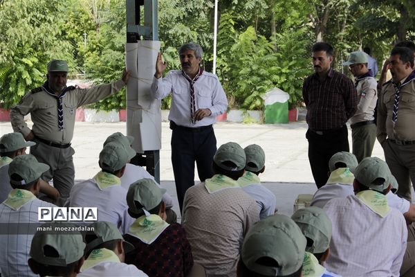 آماده سازی و توجیه پیشتازان استان کردستان جهت شرکت در اردو ملی