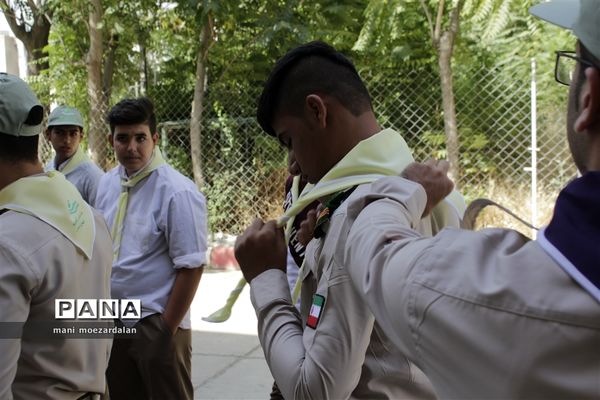 آماده سازی و توجیه پیشتازان استان کردستان جهت شرکت در اردو ملی