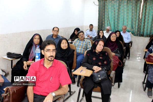 کارگاه آموزشی دیابت در بوشهر