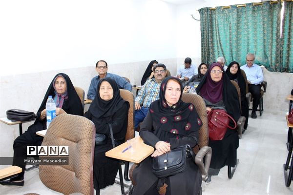 کارگاه آموزشی دیابت در بوشهر