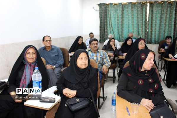 کارگاه آموزشی دیابت در بوشهر