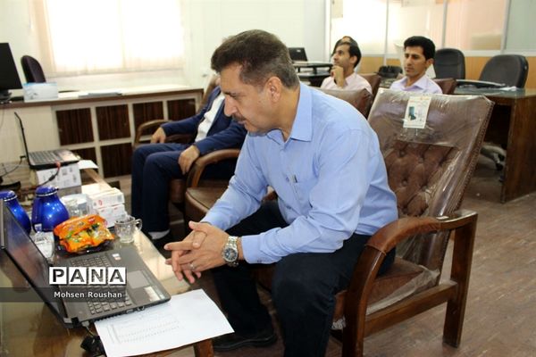 ویدئو  کنفرانس جلسه ساماندهی نیروی انسانی اداره کل آموزش و پرورش استان بوشهر