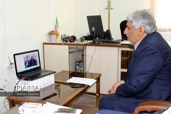 ویدئو  کنفرانس جلسه ساماندهی نیروی انسانی اداره کل آموزش و پرورش استان بوشهر