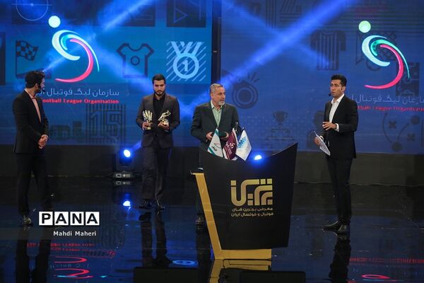 برترین‌های فوتبال ایران