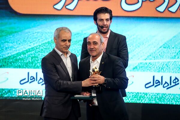 برترین‌های فوتبال ایران