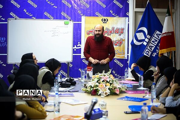 آموزش خبرنویسی و عکاسی خبری ویژه دانش آموزان شهرستان محمودآباد