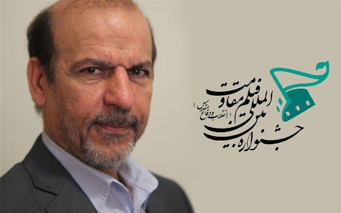 ثبت بیش از 680 فیلم در سایت این رویداد سینمایی طی سه هفته اخیر