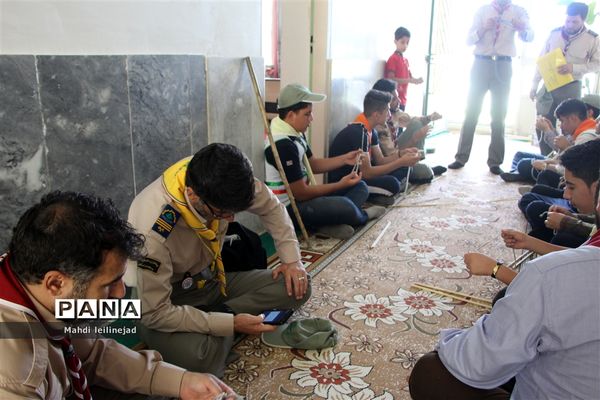 پیش اردو مربیان و دانش آموزان پیشتاز البرز